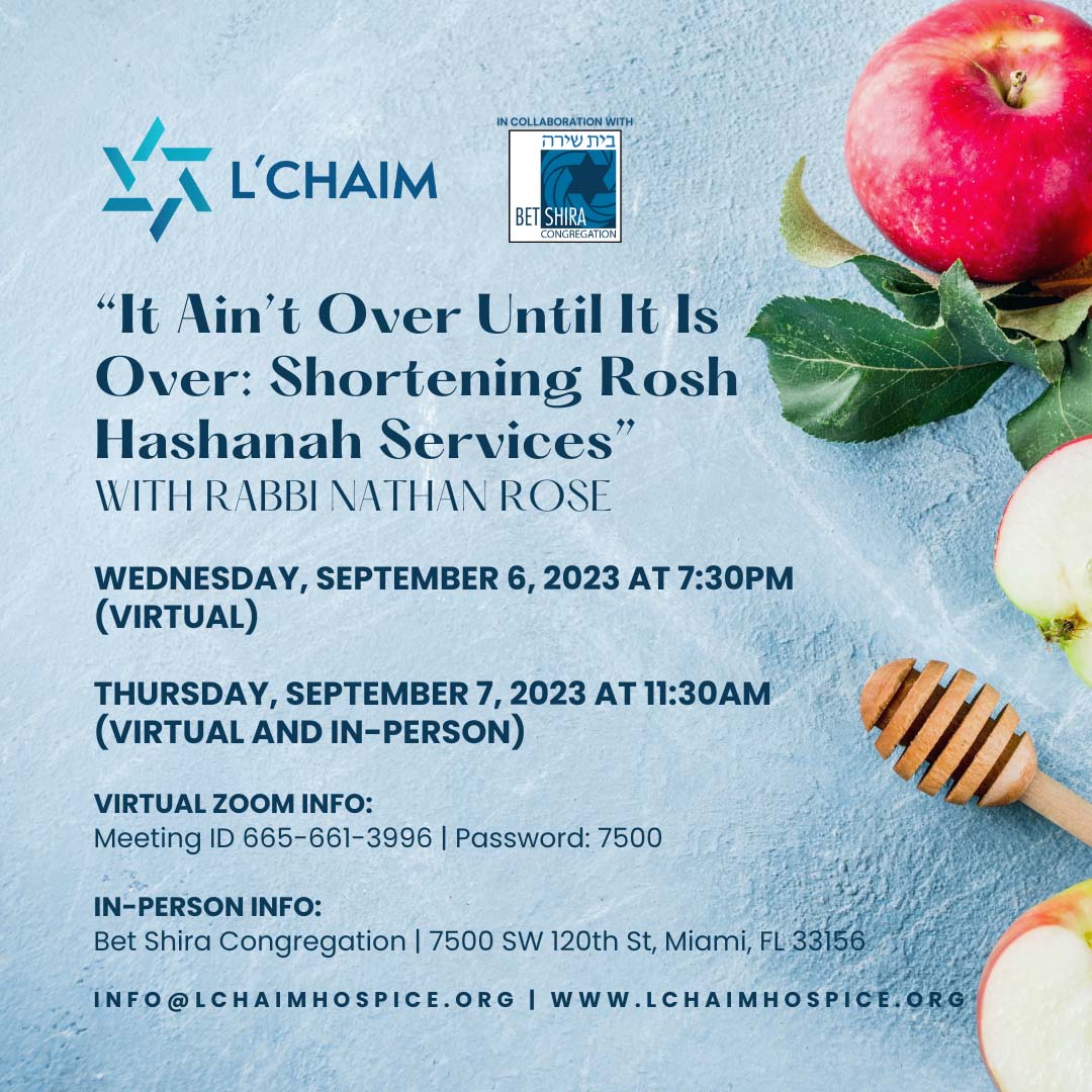 It Ain’t Over Until It Is Over: Shortening Rosh Hashanah Services