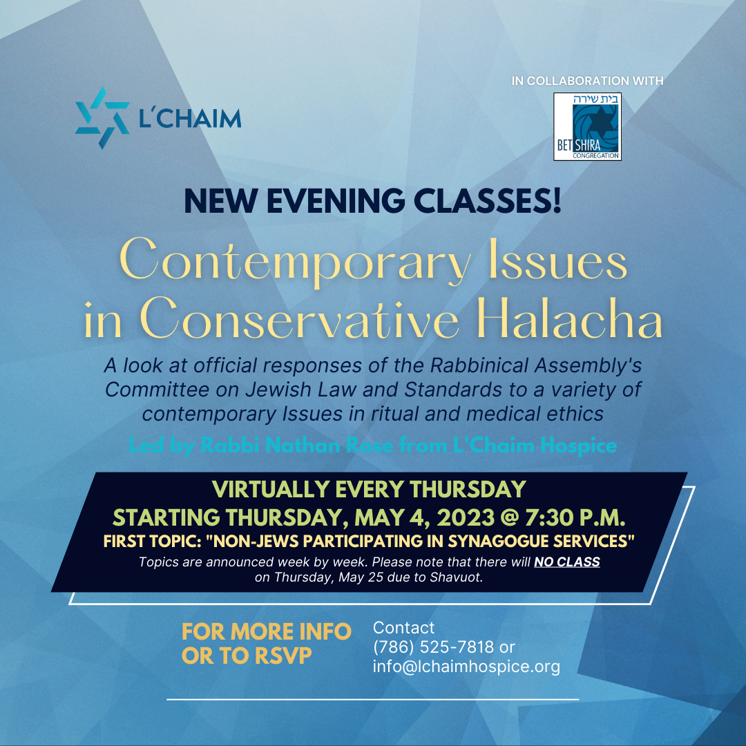 Contemporary Issues in Conservative Halacha